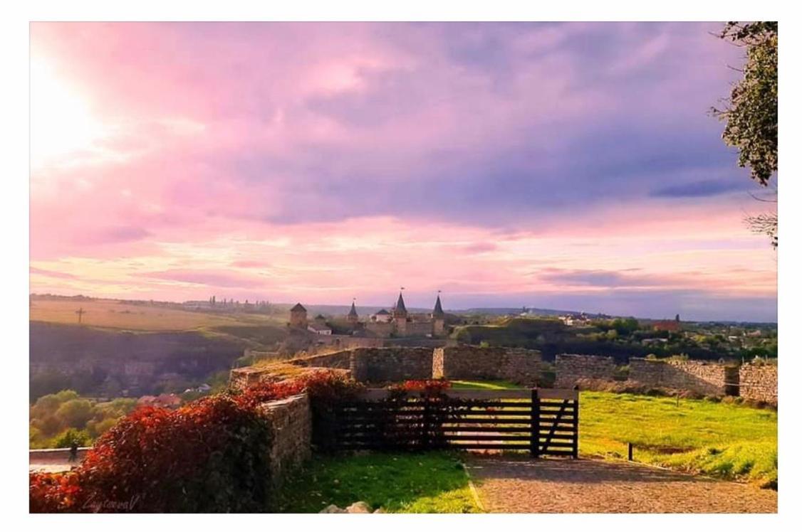 Бажане Місце Kamianets-Podilskyi Exterior foto