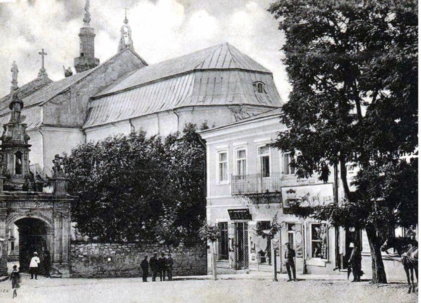 Бажане Місце Kamianets-Podilskyi Exterior foto